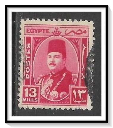 Egypt #247A King Farouk Used