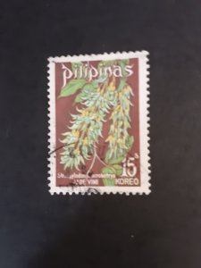 +Philippines #1255             Used