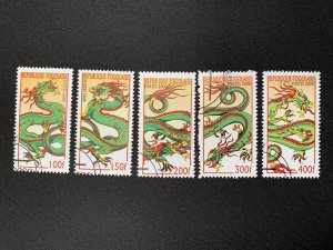 SC# 1912-1916 Togo 2000 Chinese New Year of the Dragon 5 Stamps, Used 100f-400f