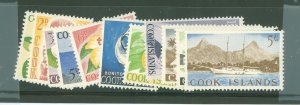 Cook Islands #148-158 Unused Single (Complete Set)