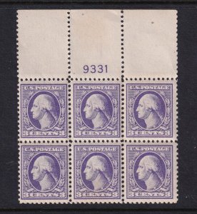 1918 Washington 3c Sc 530 MNH with original gum, Type IV, plate block of 6 (AZ