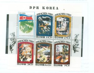 Korea (North) #1952a Mint (NH) Souvenir Sheet (Space)