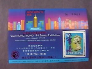 HONG KONG # 678--MINT/NEVER HINGED--RED OVERPRINT---SOUVENIR SHEET---1993