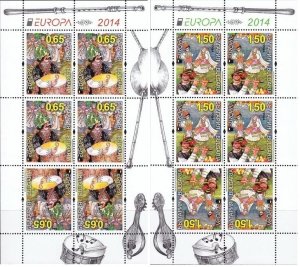 Bulgaria 2014 MNH Stamps Mini Sheet Scott 4675-76 Europa CEPT Music Instruments