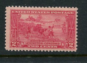 United States #618 MNH