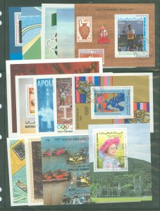 Mauritania #  Souvenir Sheet