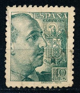 Spain #681 Single Used