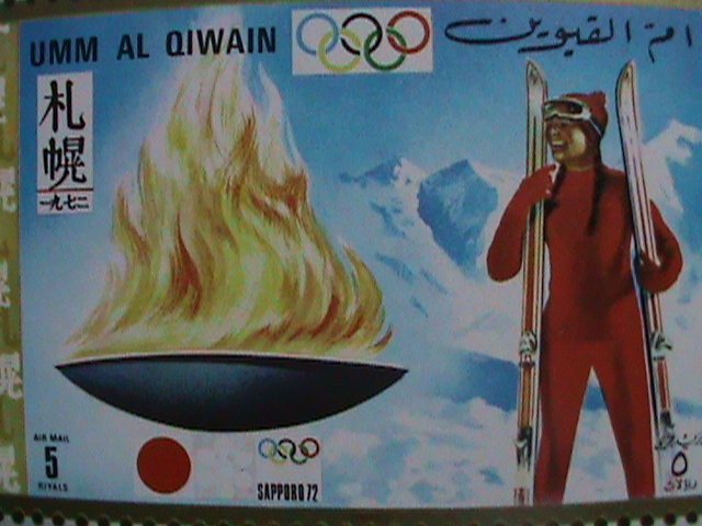 UMM AL QIWAIN -1972 WINTER OLYMPIC- SAPPORO'72 JAPAN MNH IMPERF-S/S SHEET VF