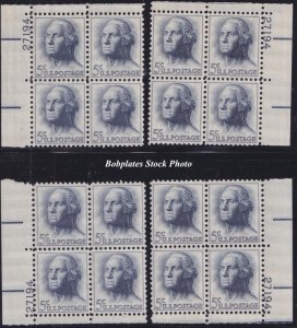 BOBPLATES #1213 Washington Matched Set Plates VF MNH DCV=$200~See Details for #s