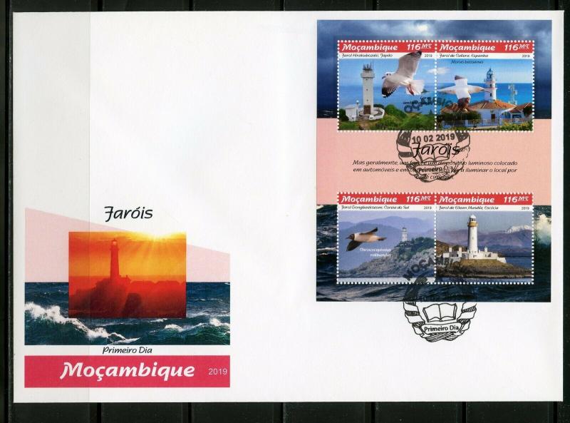 MOZAMBIQUE 2019 LIGHTHOUSES SHEET FIRST DAY COVER