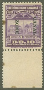 Canal Zone #63a  Plate Block