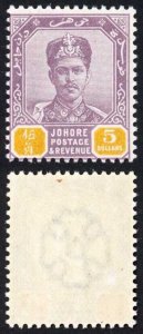 Johore SG53 Five Dollars Dull Purple and Yellow U/M (White Gum) Cat 130 pounds