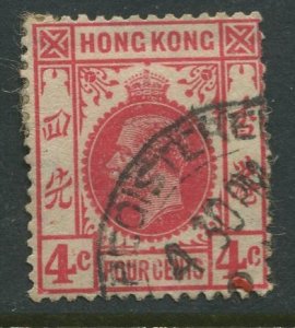 STAMP STATION PERTH Hong Kong #133 KGV Definitive Issue Used 1921-1937