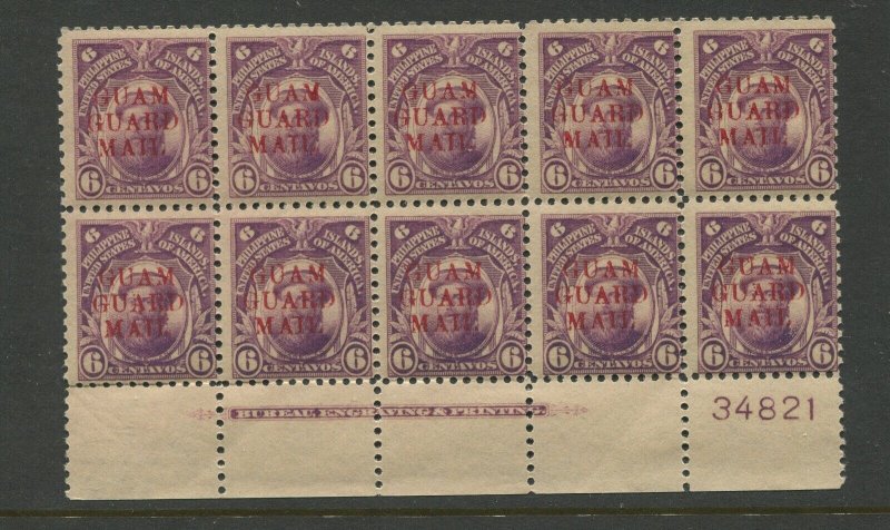 Guam Guard Mail M9 Mint Plate Block of 10 Stamps LV8835