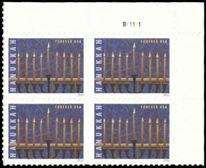 PCBstamps  US #5153 PB  $1.88(4x{47c})Hanukkah, (B11111), MNH, (PB-2)