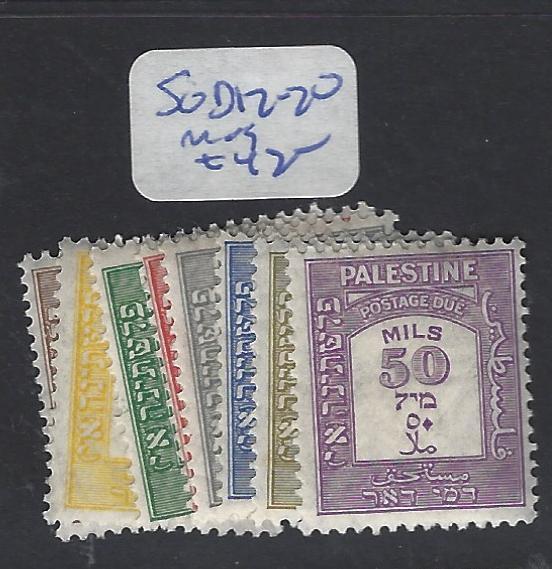 PALESTINE   (P0303B)  POSTAGE DUE SG D12-20     MOG