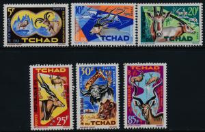 Chad 106-11 MNH Animals, Barbary Sheep, Oryx, Giraffe, Lion, Kudu