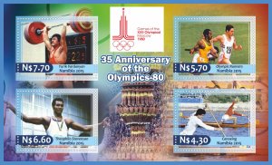 Stamps. 35 years of the Olympics 80 1+1 sheets perforated MNH** 2017 year