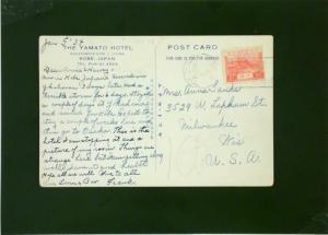 Japan 1934 Postcard to USA - Z2043