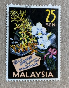 Malaysia 1963 25s Orchid Conference, used. Scott 5, CV $0.75. SG 5