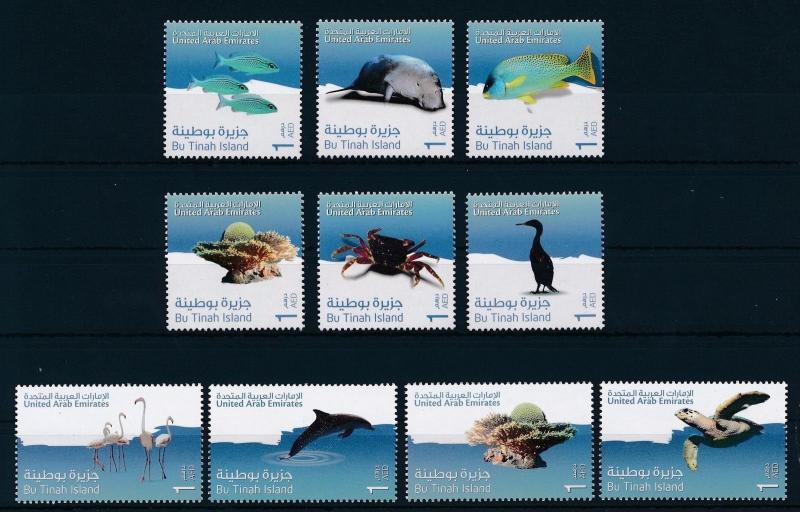 UAE United Arab Emirates 1024-1033 MNH Fish Birds Marine Life. x29302