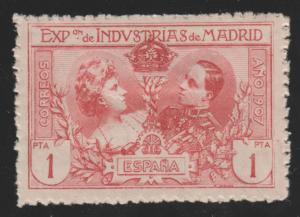 Spain YT240 Spanish Madrid Industrial Exposition 1907
