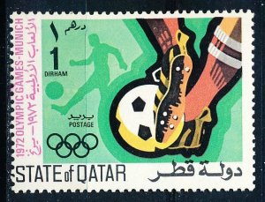 Qatar #303 Single Unused