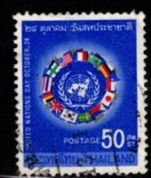 Thailand - #522 United Nations  - Used