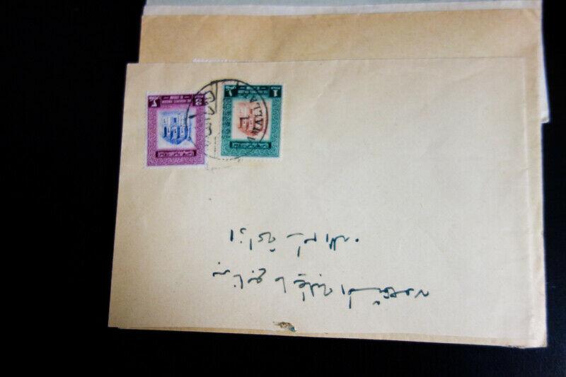 Jordan Stamps Interesting Group of 70+ Covers of the 1950's Very Clean 