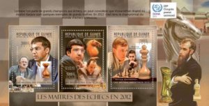 Guinea - Chess Masters of 2012 Kramnik - 3 Stamp  Sheet - 7B-1868