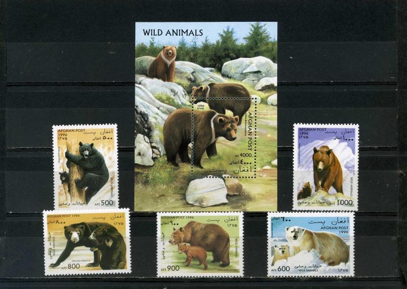 AFGHANISTAN 1996 Mi#1675-1679,Bl.87 WILD ANIMALS/BEARS SET OF 5 STAMPS & S/S MNH