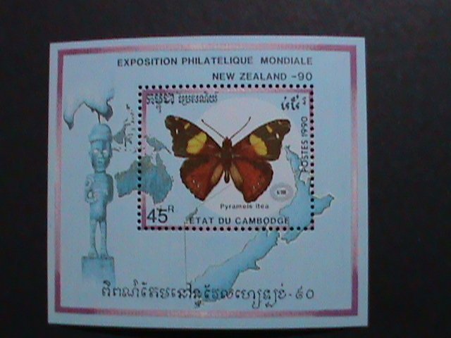 CAMBODIA-1990-SC#1071-NEW ZELAND'90 STAMP SHOW-LOVELY BUTTERFLY-MNH S/S-VF