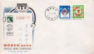 Japan, First Day Cover