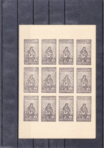 PORTUGUESE INDIA POSTAL TAX BLACK IMPERFORATED PROOF SHEET