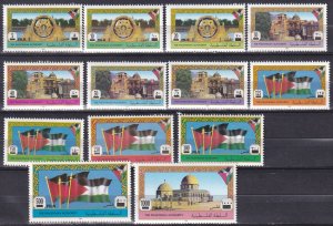 Palestinian Authority #14-26 MNH  CV $13.00   (Z1259)