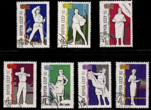 Russia Scott 2646 - 2652 Used CTO Worker set typical cancels