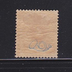 Sweden 40 MH Numeral