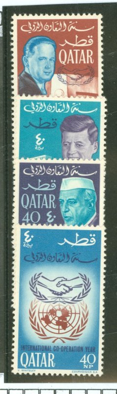 Qatar #100-100c  Single (Complete Set)