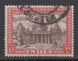 India - 1949 Satrunjaya Temple 10r Sc# 222  (9284)