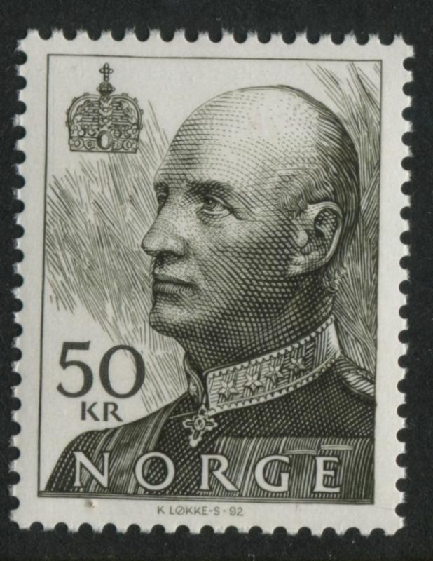 Norway 1020   MNH    