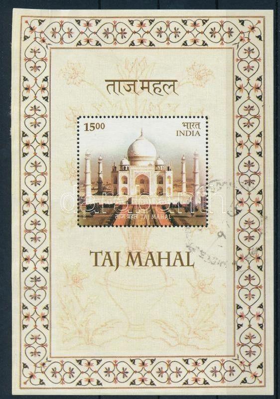 India stamp Taj Mahal block Used 2004 Mi 30 Building WS227054