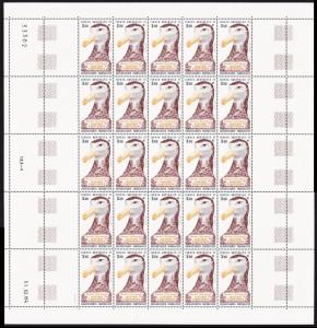 FSAT TAAF Bird Albatross 1v Full Sheet SG#199 CV?100+