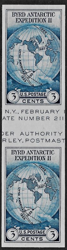 US 1934 Sc. #768a VFNH Hor. & Vert. Gutter Pairs