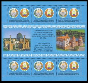 2018 Uzbekistan 1322KL 25 years of diplomatic relations between Belarus and Uzbe