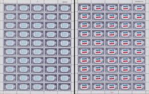 United States Scott 909-921 Full Sheets (1943-44) Mint NH VF K