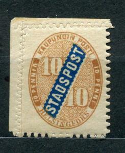 Finland 1866 Local issue for Helsingfors City Post/Stadspost  MNH SKU 896