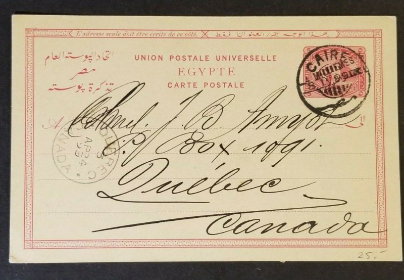 1899 Cairo Egypt to Quebec Canada Postal Stationary Postcard Cover