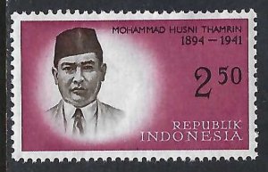 Indonesia 534 MNHZ3619-2