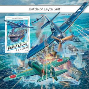 SIERRA LEONE - 2018 - Battle of Leyte Gulf - Perf Souv Sheet - MNH