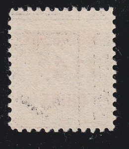 US K7 14c(7c) Shanghai Overprint Used F SCV $210